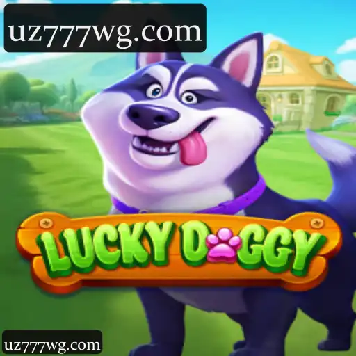 LuckyDoggy