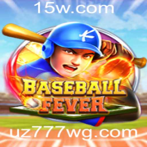 Descubra o Vigor do BaseballFever: O Jogo que Conquistou Todos