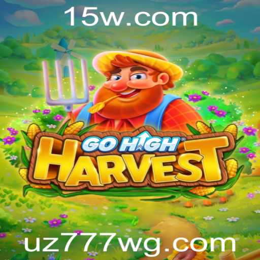Descubra o Mundo Emocionante de GoHighHarvest