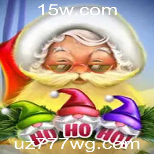 Explorando o Mundo Encantado de 'HoHoHo': Regras e Um Mergulho no Jogo