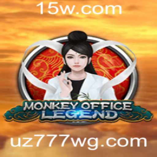 Desvendando o Universo de 'MonkeyOfficeLegend': Como Jogar e se Destacar