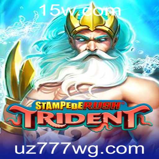 StempedeRushTrident: Uma Imersão no Mundo dos Jogos Estratégicos Modernos